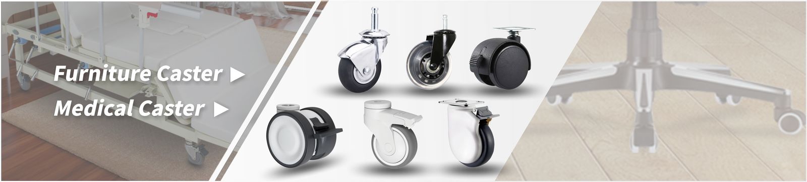আসবাবপত্র casters